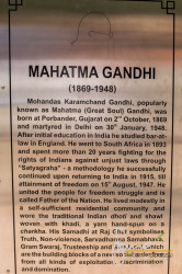 Raj Ghat Mausoleo Di Gandhi A Delhi