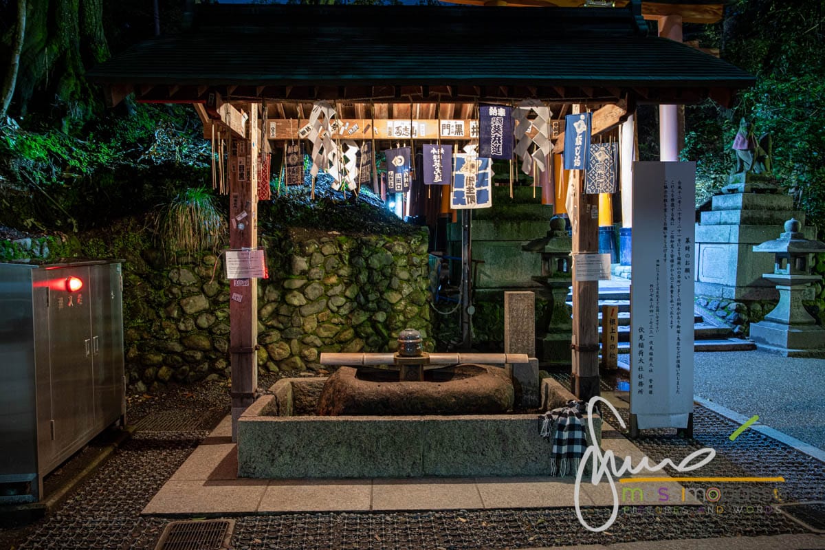 Piccolo altare a Kyoto