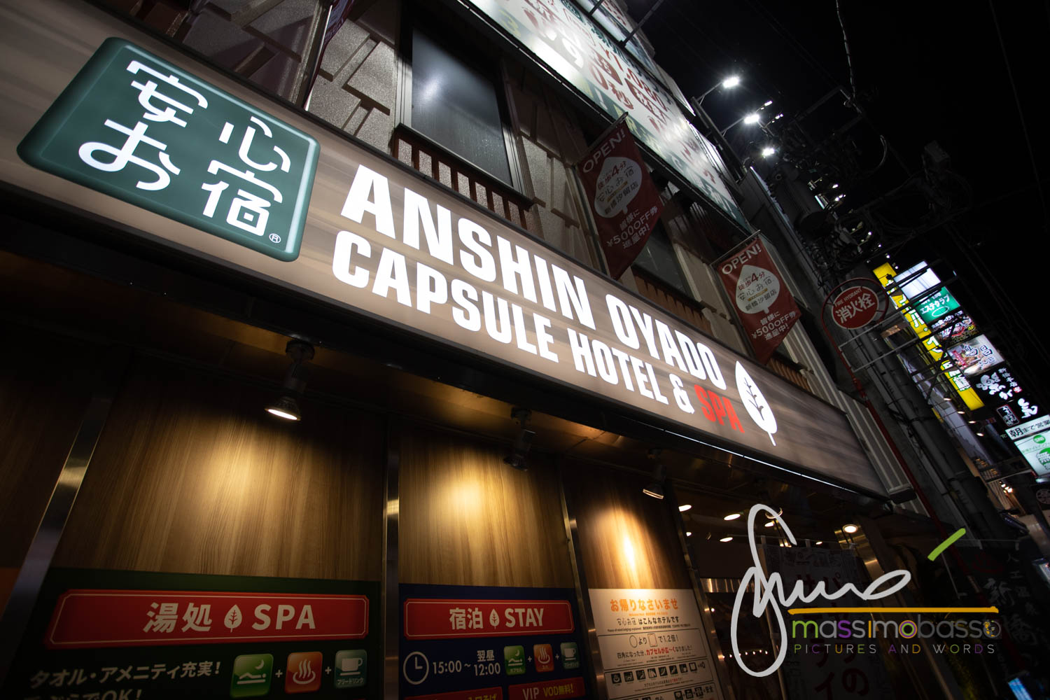 Capsule Hotel, un altro modo per dormire in Giappone