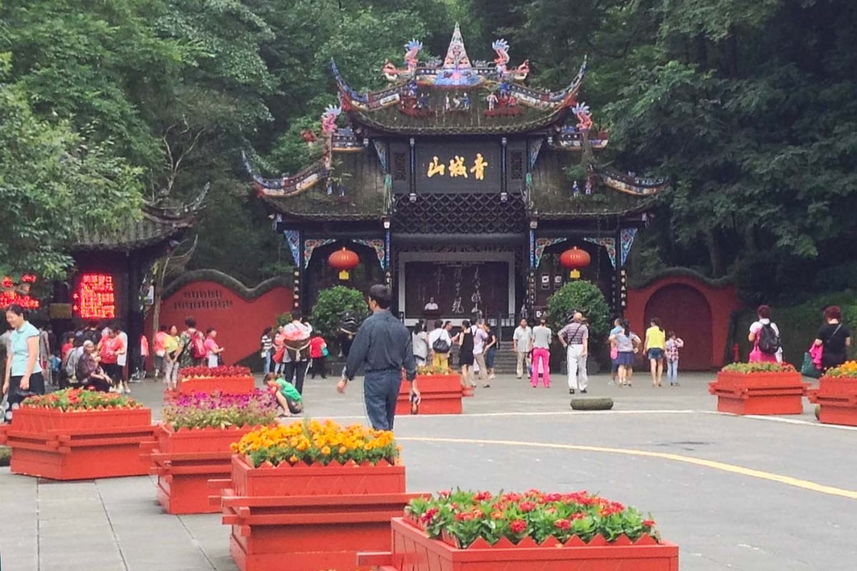 Ingresso principale di Qingcheng