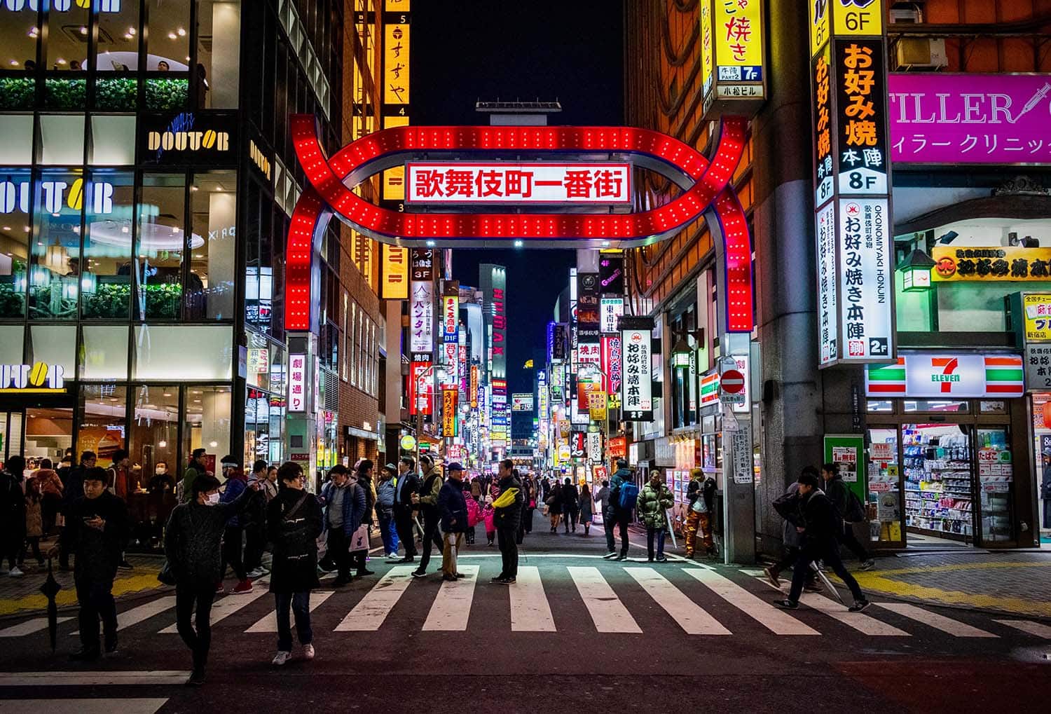 Il Quartiere Kabukicho A Tokyo, Zono A Luci Rosse
