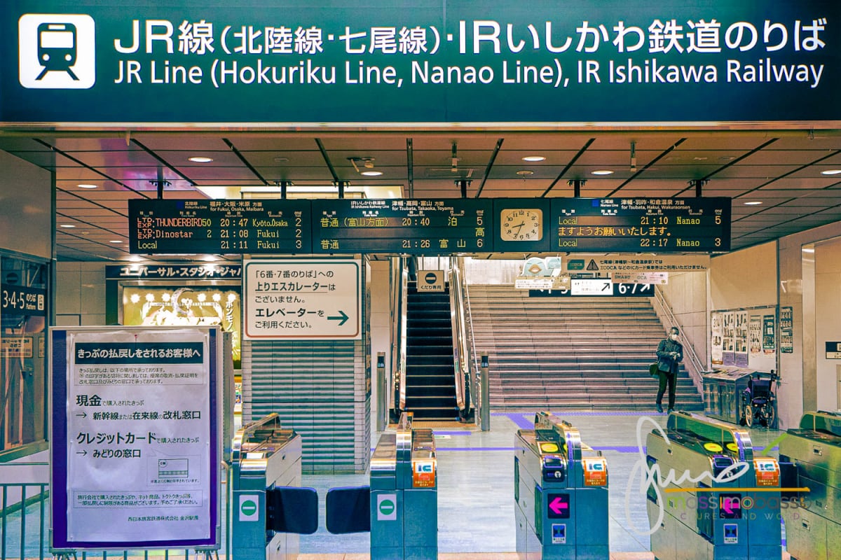 Japan Rail Pass ingresso di una stazione ferroviaria giapponese