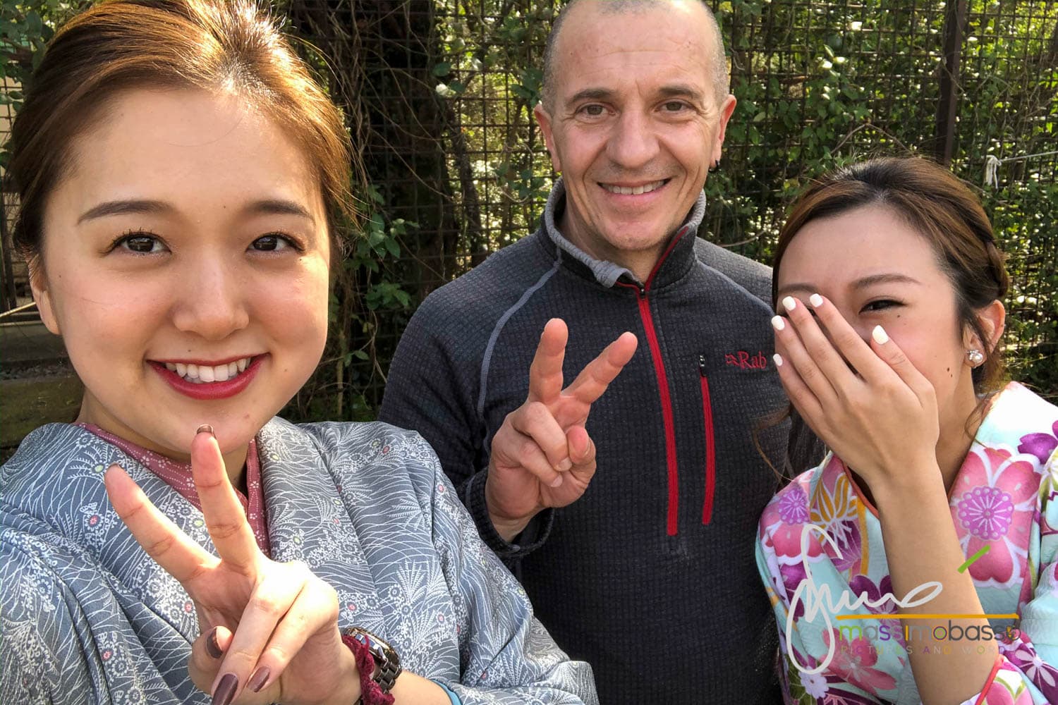 Akimahen cosa non fare a Kyoto