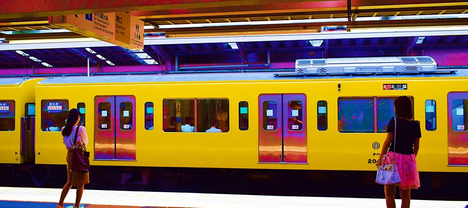 stazione in giappone