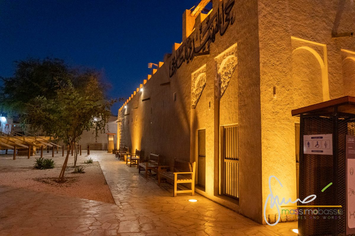 Dubai Heritage Village_