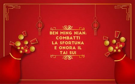 Ben ming Nian e Tai Sui