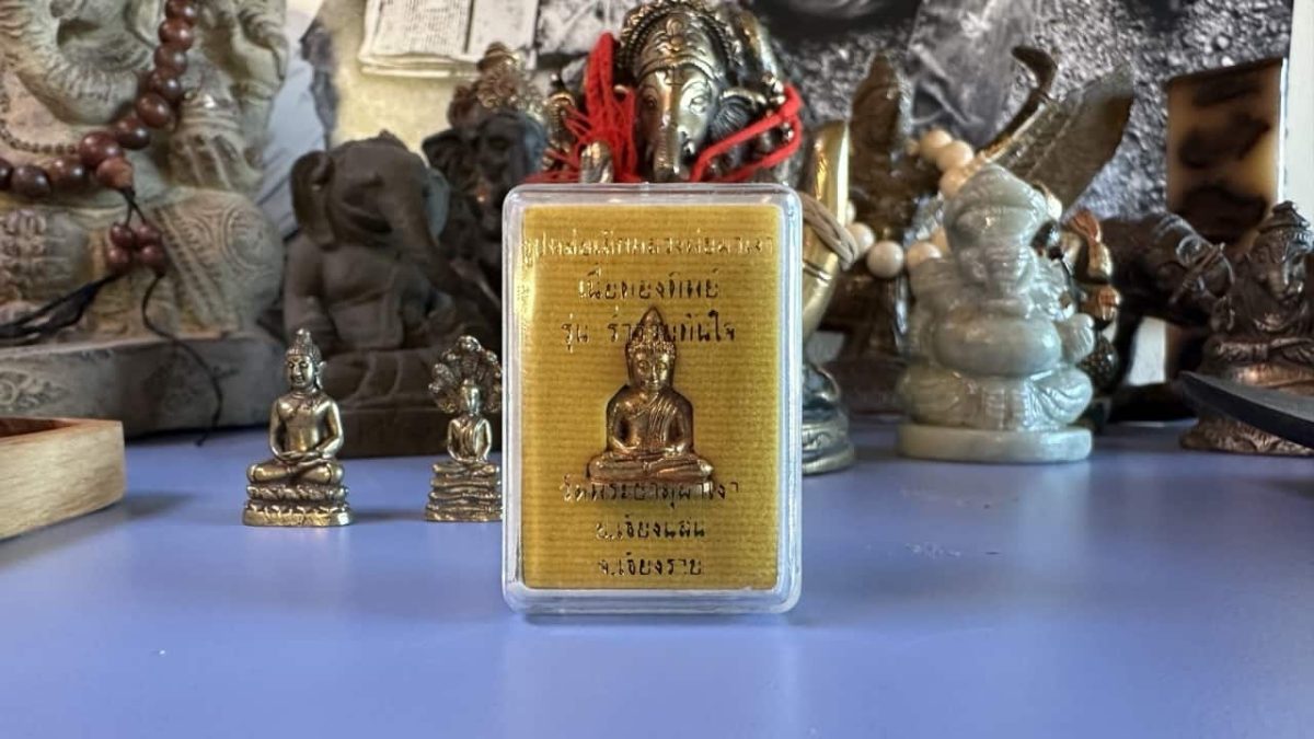 Amuleto Con Buddha In Dhyana Mudra - Buddha Compleanno Giovedi
