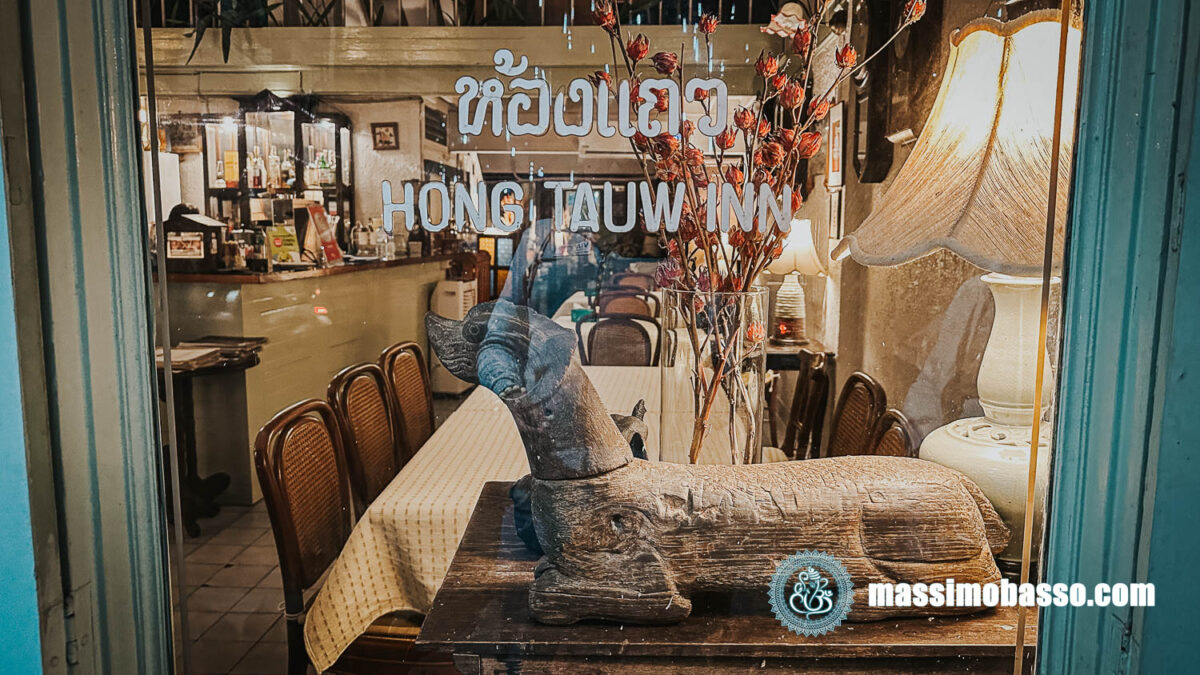 Hong Tauw Inn Restaurant Chiang Mai