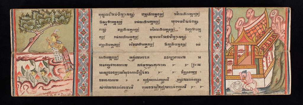 Frammento di libro pieghevole thailandese (samut khoi) contenente estratti dal canone pali (Tipitaka) e dalle Qualità del Buddha (Mahabuddhaguna), il cui testo è illustrato con scene del Vessantara Jataka, con inchiostro, colori e oro su carta, risalente alla fine del XVIII secolo. Lingua pali e thailandese. Scrittura khmer. Biblioteca Chester Beatty Thi 1341