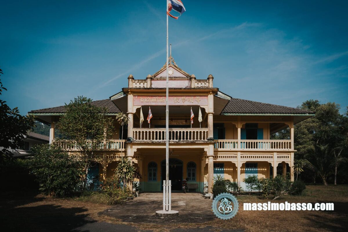 Tao Ming School Takua Pa