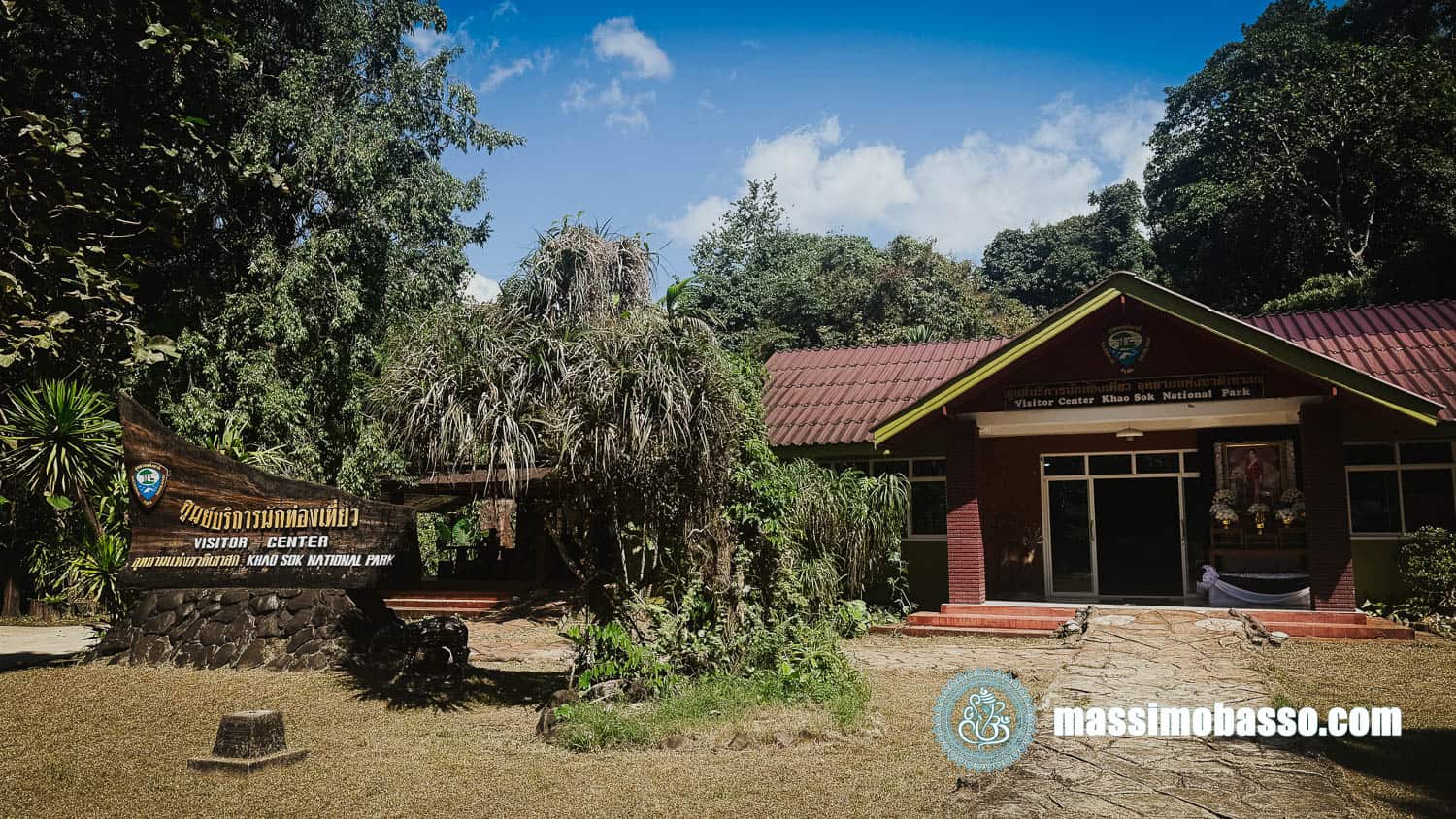 Centro visitatori del Parco Nazionale Khao Sok National Park 